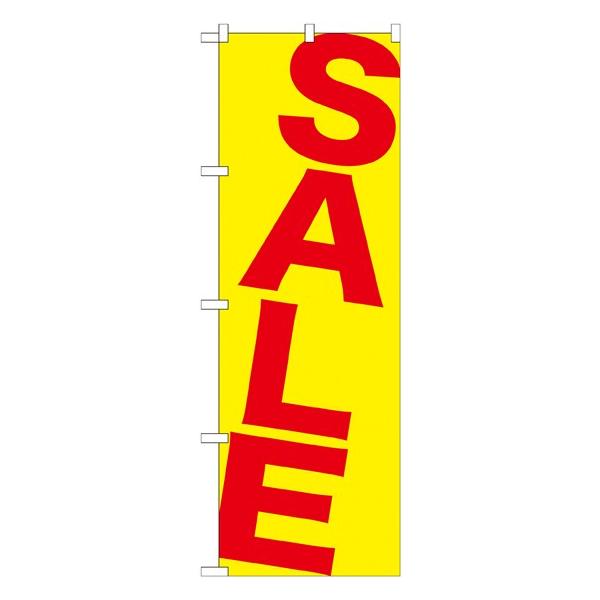 ̂ڂ GNB-1273 SALE ԉ(|[ȂǕtȂ) ̂ڂ艮H[