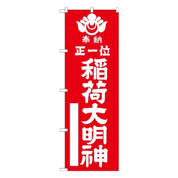 ̂ڂ GNB-1822 ʈב喾 600(|[ȂǕtȂ) ̂ڂ艮H[