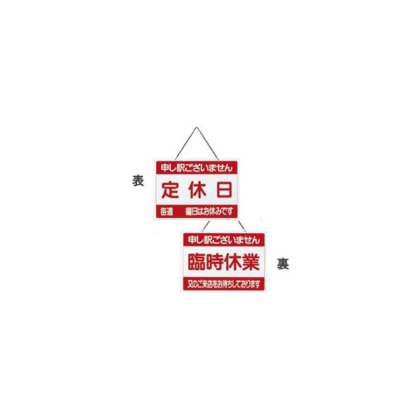 ށ@Ɩp@XTC@I[vv[g@OC-1-3@x^Վx