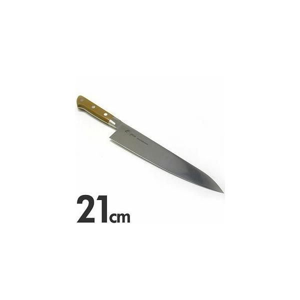 EBM@E-PRO@uf@@21cm@uE@