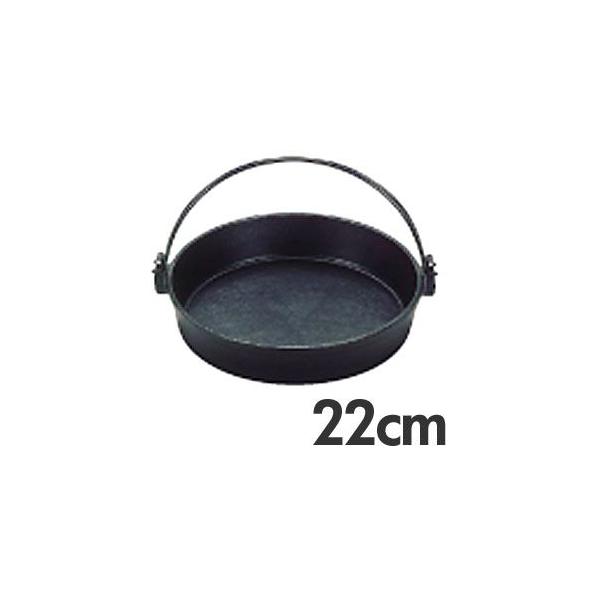 IHΉ@S@₫@ct@ʂ@22cm@