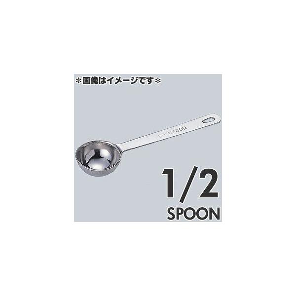 ac쏊@ɌvʃXv[@1^2Xv[@4911-0030@