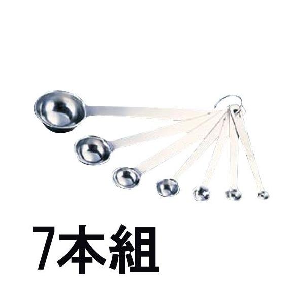 ac쏊 18-8XeX ɌvʃXv[@7{g