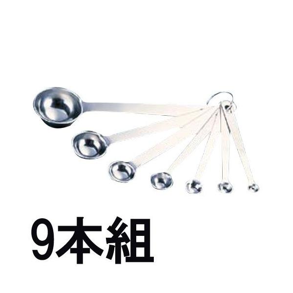 ac쏊 18-8XeX ɌvʃXv[@9{g