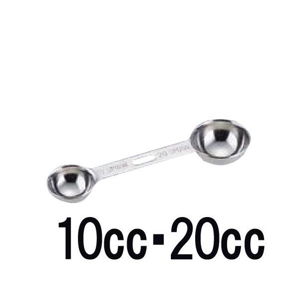 ac쏊 18-8XeX Ɍ_uvʃXv[@10ccE20ccp