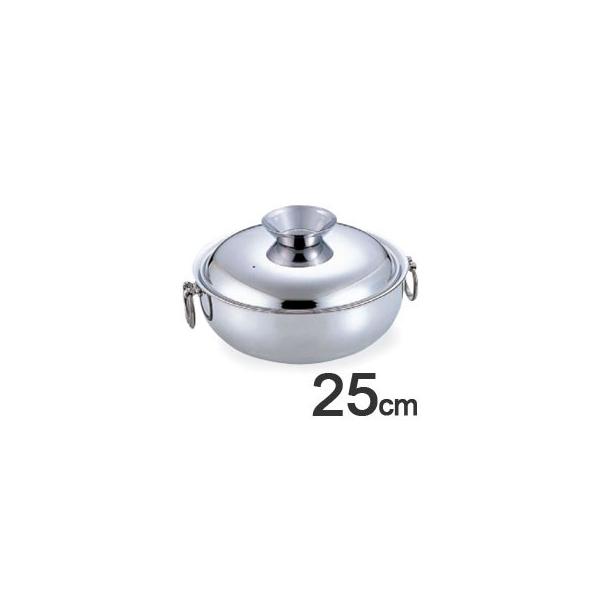 ac쏊@IHΉ@dԂԓ@XeX@25cm@3311-0250