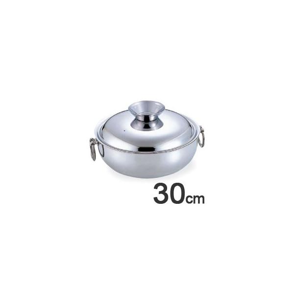 ac쏊@IHΉ@dԂԓ@XeX@30cm@3311-0300