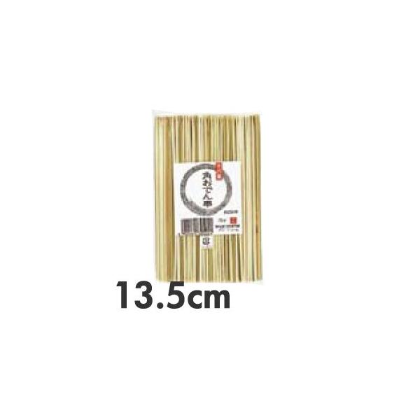 Ȃv_Nc@|@\Ԋpł@13.5cm@B-321@250{