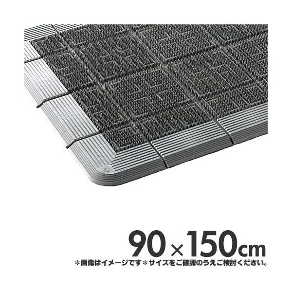 �R��Y�Ɓ@���O�p�}�b�g�@�N���X�n�[�h�}�b�g�@#15�@90×150cm�@F-122-15�@�O���[�@