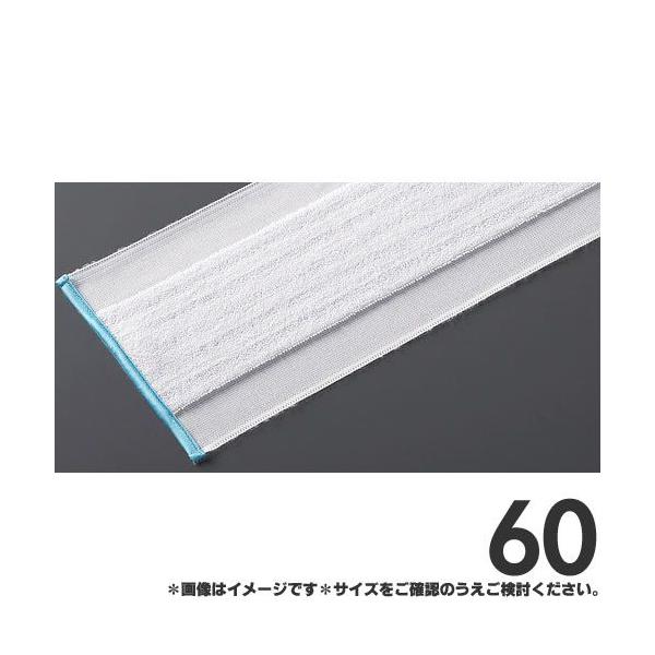 RYƁ@|pi@_X^[bvp@vebN@}CNt@Co[pbhĐ@WT@60@M0512-060X-MB@