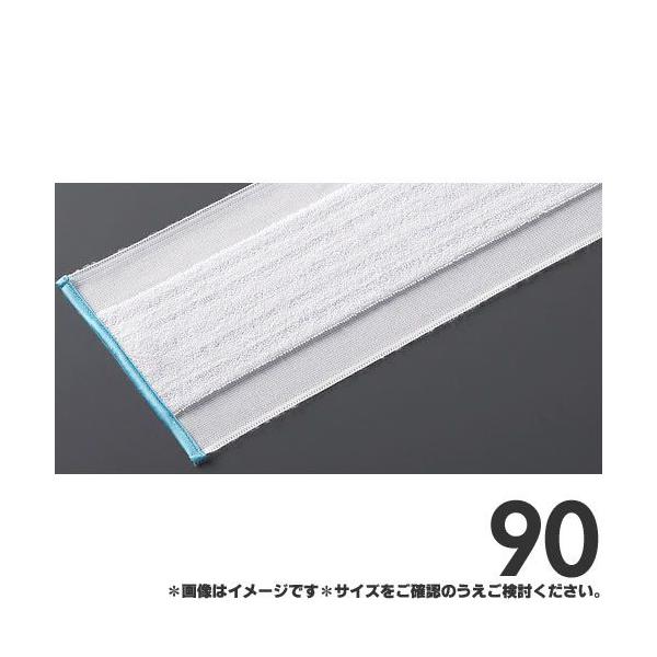 RYƁ@|pi@_X^[bvp@vebN@}CNt@Co[pbhĐ@WT@90@M0512-090X-MB@