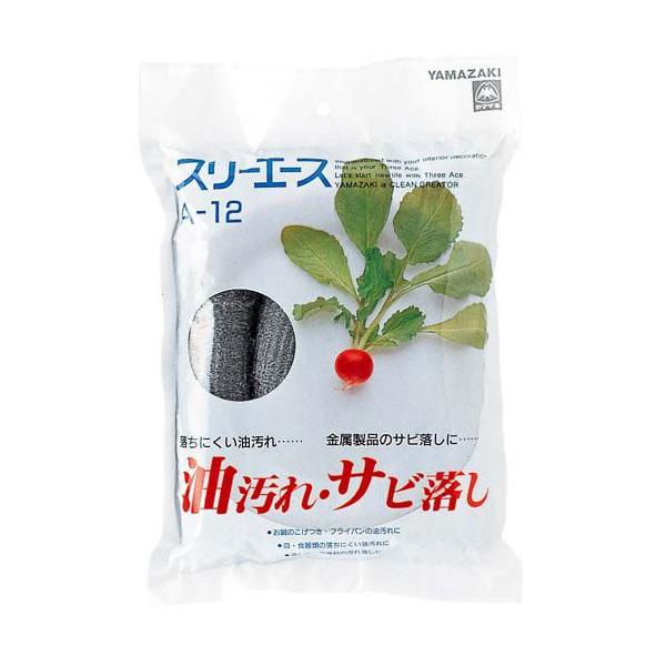 RYƁ@|pi@X`[E[@Rh@X[G[X@A-12@\[vȂ@No.0@12@C63-S12X-MB@