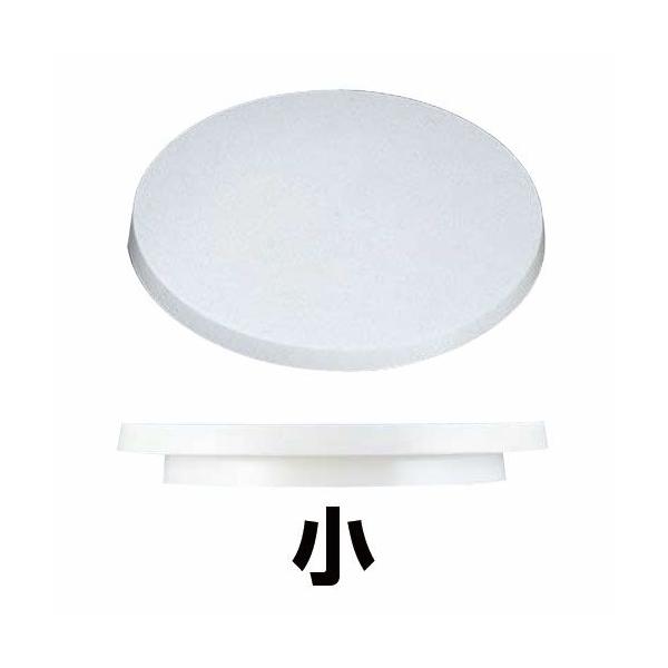 ^CK[NE@N[X^h(P[L])@(24cm)@NO.461