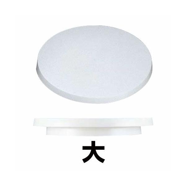 ^CK[NE@N[X^h(P[L])@(27cm)@NO.1047