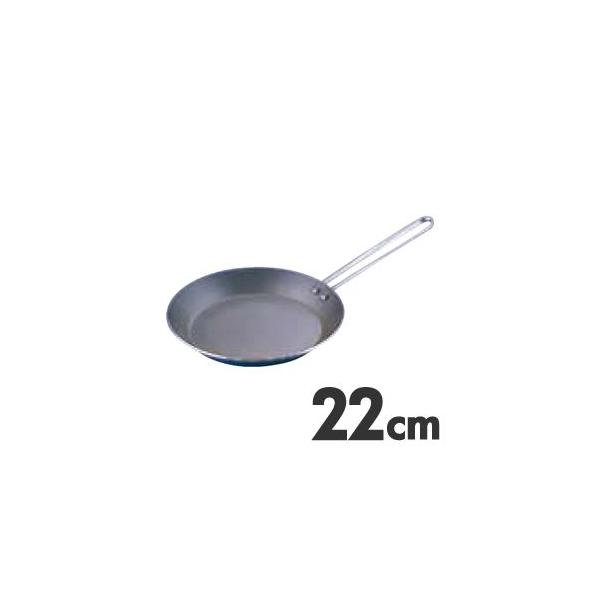 IHΉ@TKG@IHIcp@22cm@