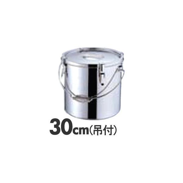 SA モリブデン 目盛付 パッキン寸胴鍋 吊付 30cm : モノタス・キッチン