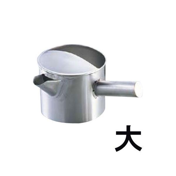 SA18-8XeX@iĂjvXcMij