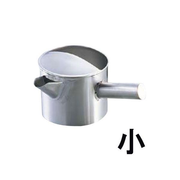 SA18-8XeX@iĂjvXcMij