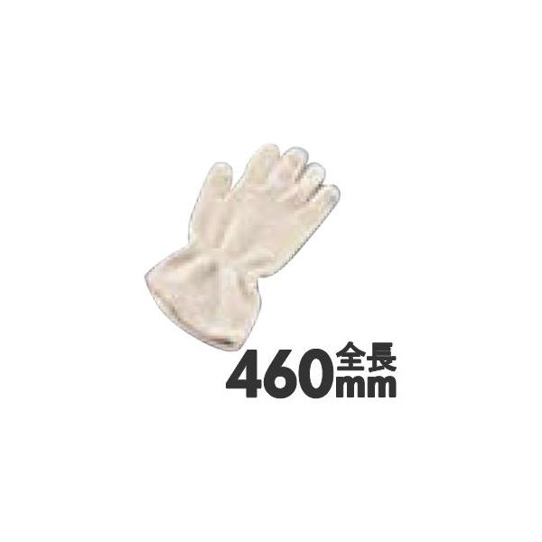 �e���[�O���[�u�@�Ў�@46cm�@TTGL-18�@