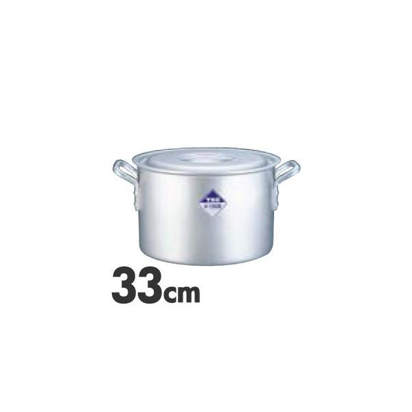 33cm 業務用アルミ寸胴鍋」の人気商品一覧 | 安い商品を通販サイトから