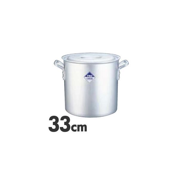 33cm 業務用アルミ寸胴鍋」の人気商品一覧 | 安い商品を通販サイトから