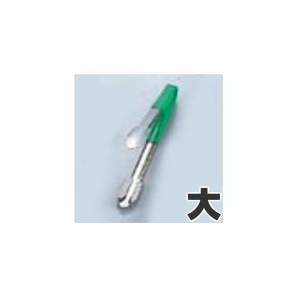 DO-EN@h[EG@18-0@C{[gO@@O[@