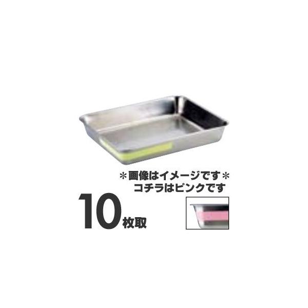 SA@21-0@J[Cpobg@10@sN@