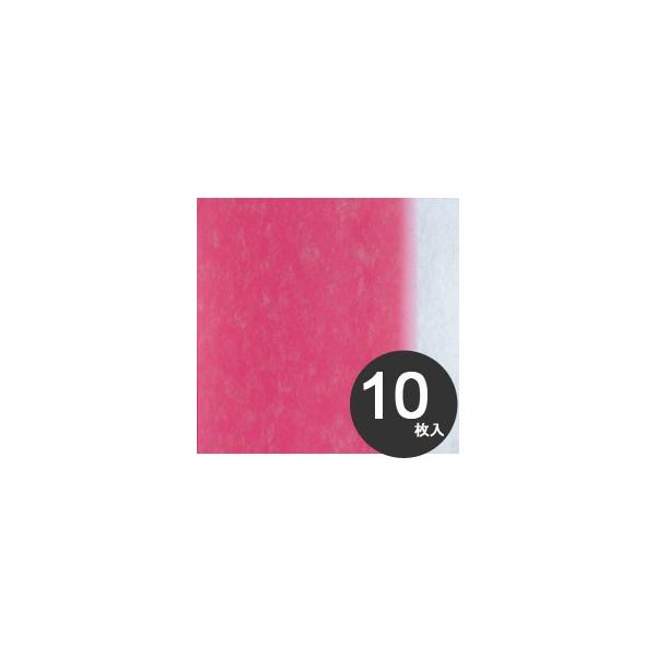 Oi@iCsDzV[g@@{JV@sN@90×90cm@10