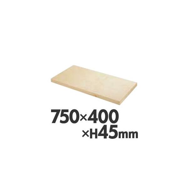 XvX܂Ȕ@Ji_O@750×400×H45mm@