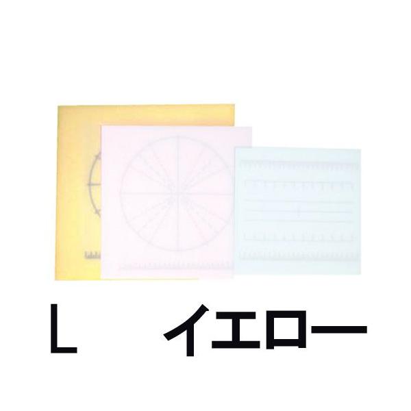 ϑw@ڐ@܂Ȕ@`@L@CG[