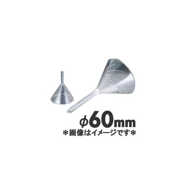 TPX@nCXs[h[g@1091@a60mm@