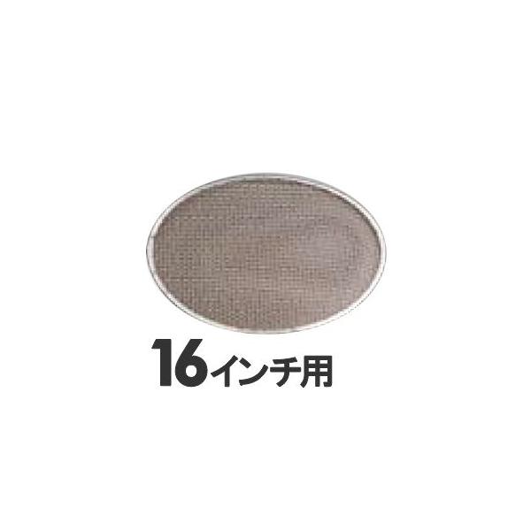 SA@18-8@sUĖԁ@16C`p@