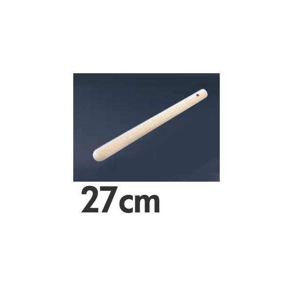 ؐ@肱_@27cm@