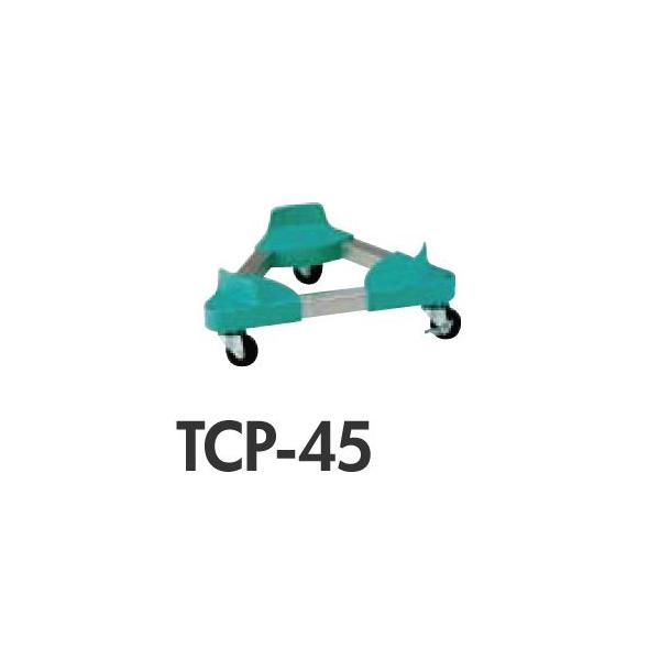 gCAOL[@y[p@S~p@TCP-45@
