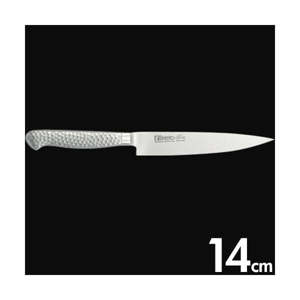 Љ쏊@uf@@uCg@M11@v@[bpX^C@ThCb`iCt@n@5@140mm@M114@