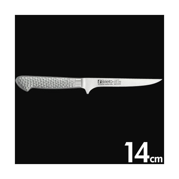 Љ쏊@uf@@uCg@M11@v@[bpX^C@{[jOiCt@5@140mm@M129@