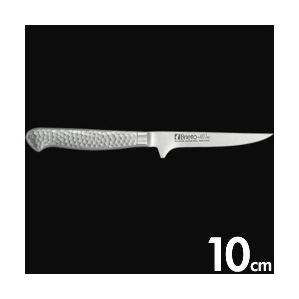 Љ쏊@uf@@uCg@M11@v@[bpX^C@{[jOiCt@4@100mm@M130@