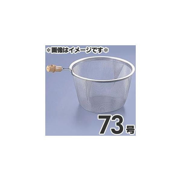 ^PRV@18-8@|t@}{pA~@73@