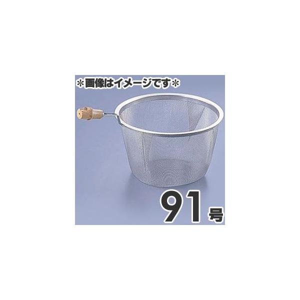 ^PRV@18-8@|t@}{pA~@91@