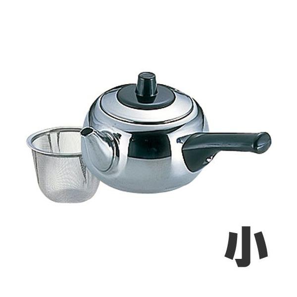 18-8 急須一番 横手 小 0.32L : モノタス・キッチン雑貨専門店 - 通販 