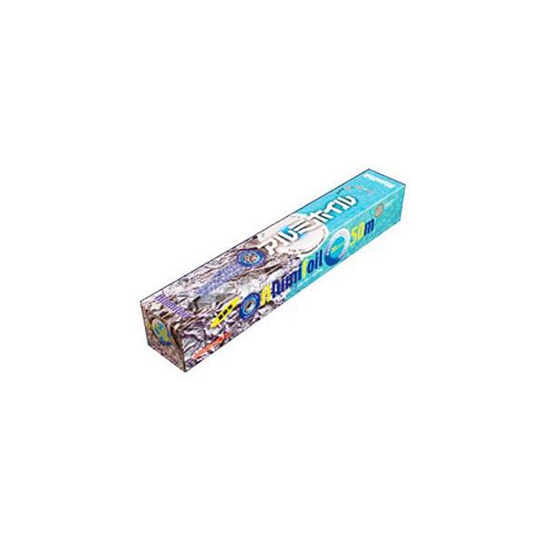 FUJINAP フジ アルミホイル 30cm×50m : モノタス・キッチン雑貨専門店