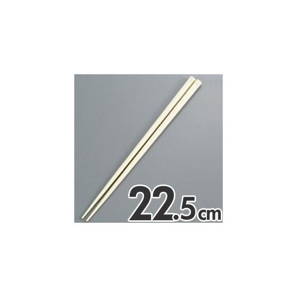 ڂ́@Rہ@Zp@@ׂ~ߕt@22.5cm@AC{[@