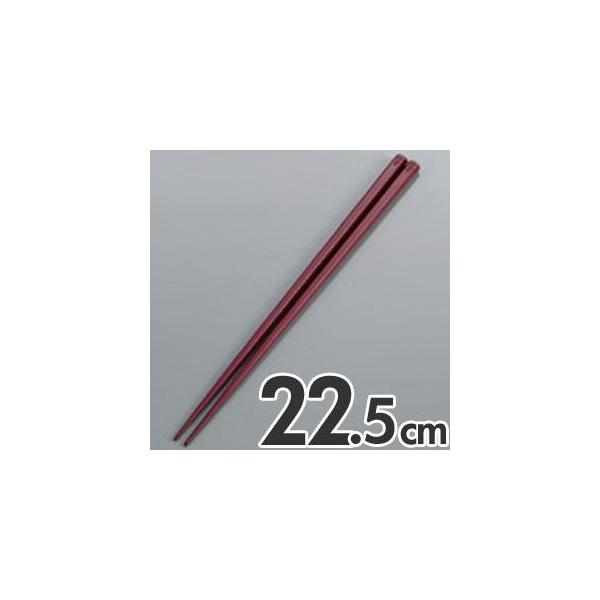 ڂ́@Rہ@Zp@@ׂ~ߕt@22.5cm@AYL@