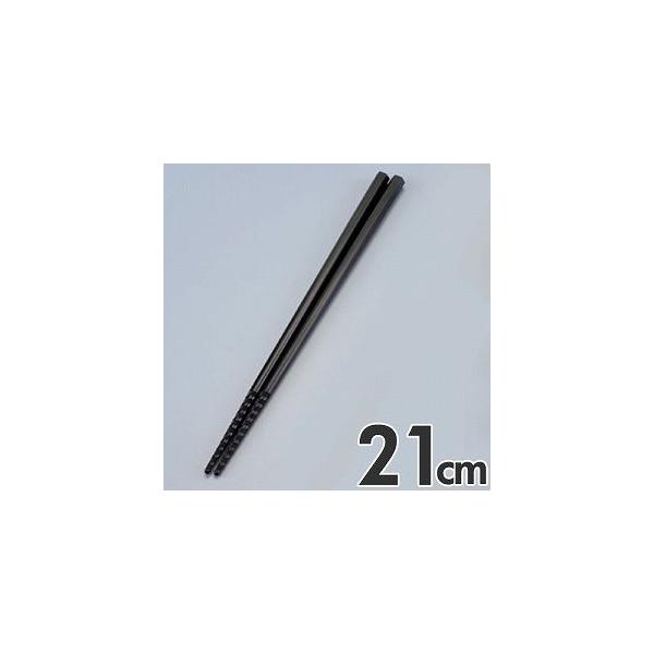 ڂ́@Zp@gl[h@ׂ~ߕt@21cm@ubN@