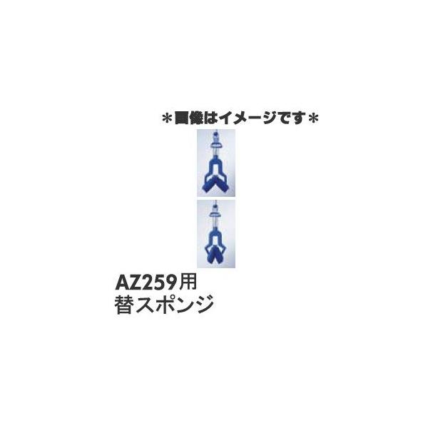 AY}HƁ@OOzi胏Cp[F@AZ259pXyAX|W@p@