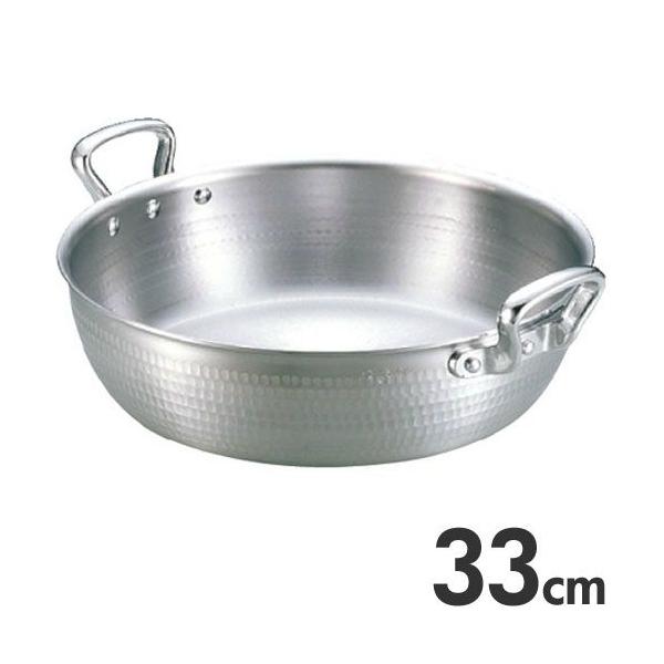 AJIA~@@DON@g@33cm@7.5L