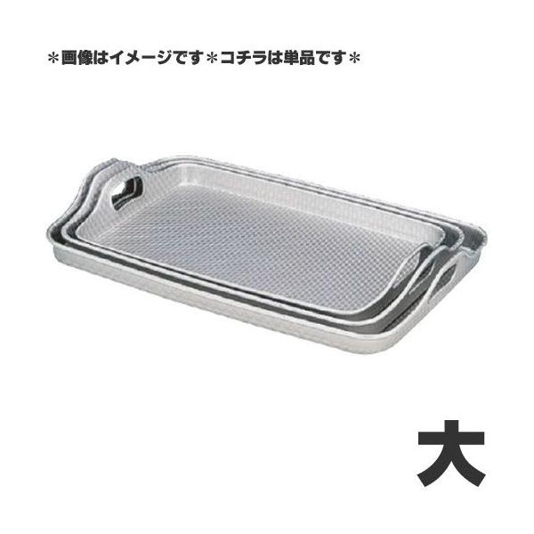 サイズ：502×334×26mm、板厚：1.1mm