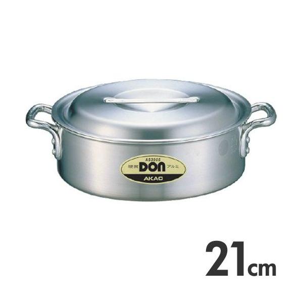 AJIA~@dA~@@DON@O֓@21cm@2.3L