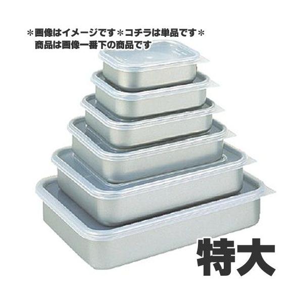 AJI@dA~ V[e@NCbL[@^@