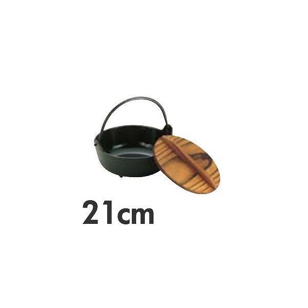 CVKL@@Siʍz[[dグj@21cm@